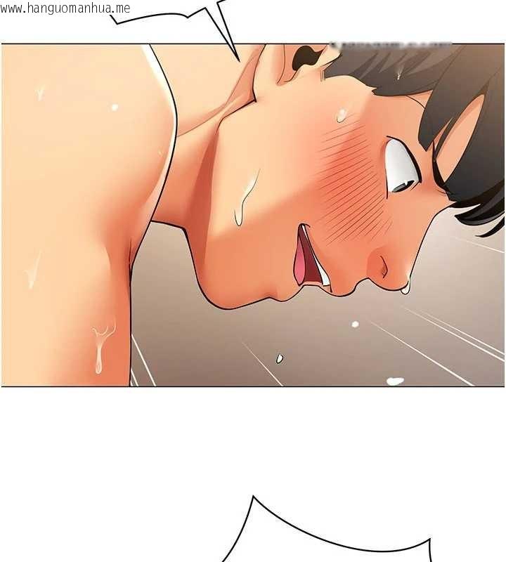 韩国漫画女同事太犯规韩漫_女同事太犯规-第9话-废柴的性爱教育课在线免费阅读-韩国漫画-第5张图片