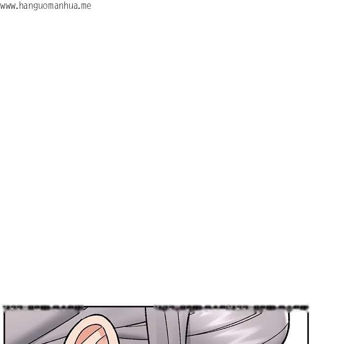 韩国漫画催眠手机韩漫_催眠手机-第53话在线免费阅读-韩国漫画-第60张图片