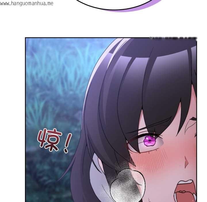 韩国漫画男人止步韩漫_男人止步-第39话在线免费阅读-韩国漫画-第69张图片