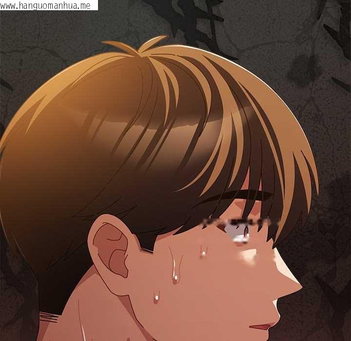 韩国漫画请弄脏我的女朋友韩漫_请弄脏我的女朋友-第38话在线免费阅读-韩国漫画-第162张图片