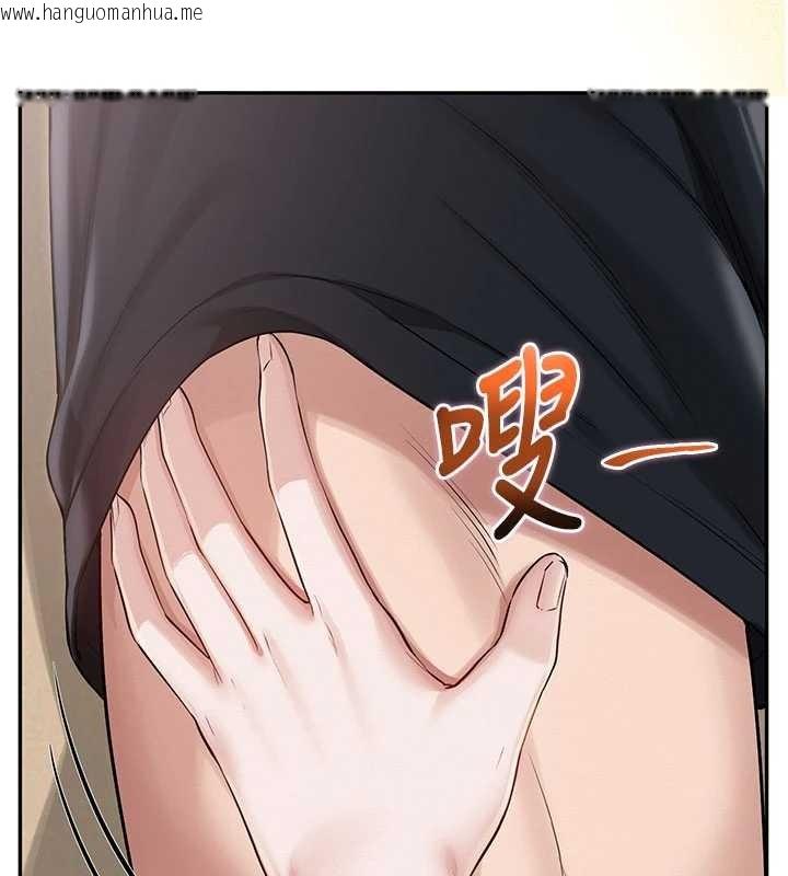 韩国漫画校园成人礼韩漫_校园成人礼-第20话-榨干你所有精力在线免费阅读-韩国漫画-第75张图片