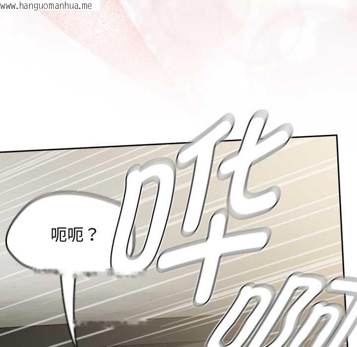 韩国漫画热情拳击馆韩漫_热情拳击馆-第56话在线免费阅读-韩国漫画-第163张图片