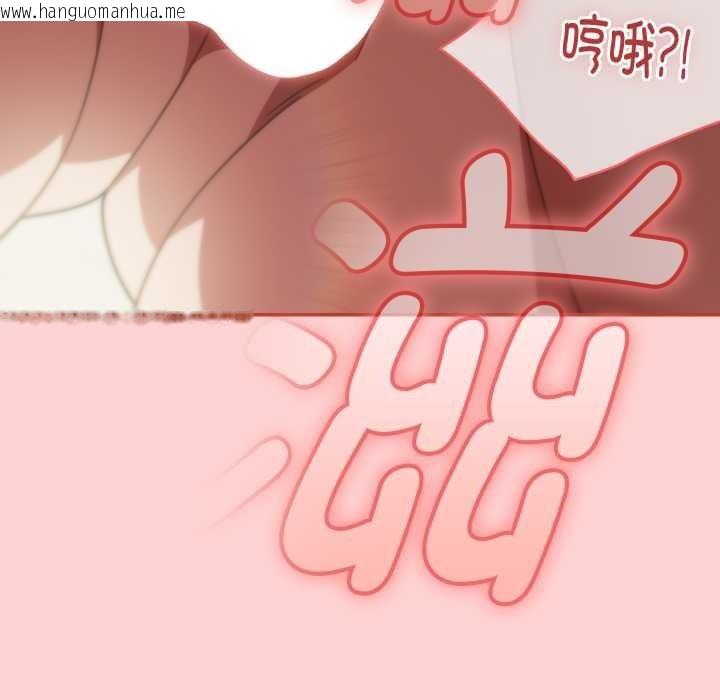 韩国漫画热情拳击馆韩漫_热情拳击馆-第56话在线免费阅读-韩国漫画-第54张图片