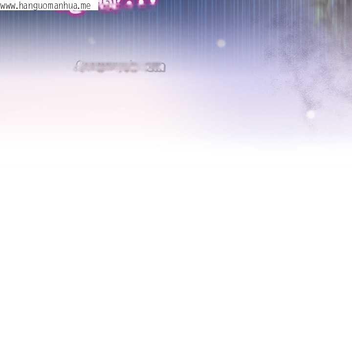 韩国漫画男人止步韩漫_男人止步-第39话在线免费阅读-韩国漫画-第168张图片