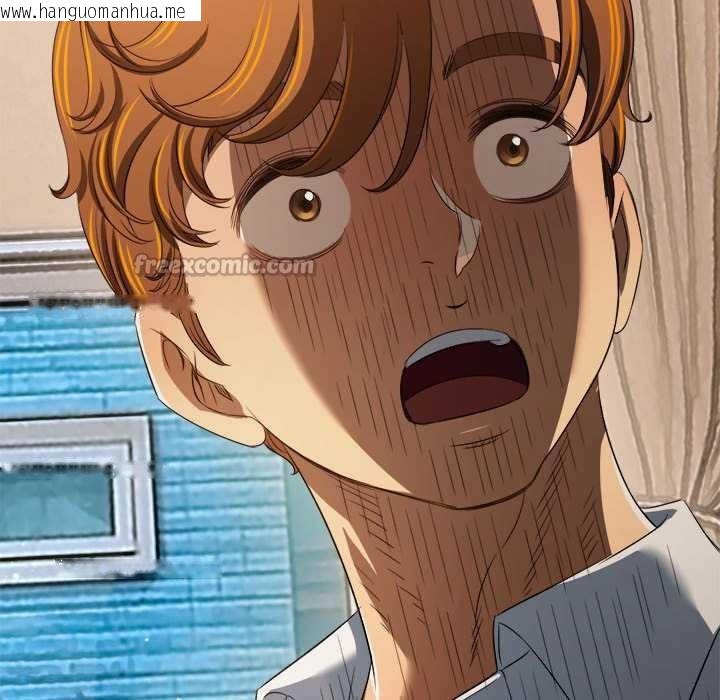 韩国漫画恶女勾勾缠/难缠小恶女韩漫_恶女勾勾缠/难缠小恶女-第287话在线免费阅读-韩国漫画-第182张图片