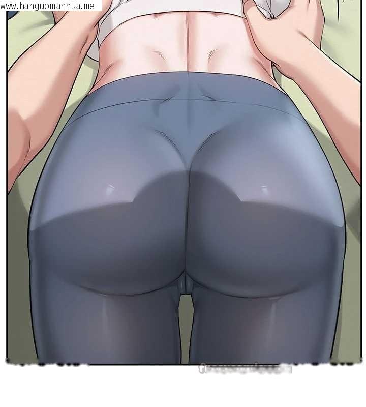 韩国漫画校园成人礼韩漫_校园成人礼-第20话-榨干你所有精力在线免费阅读-韩国漫画-第182张图片