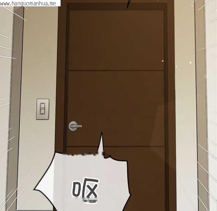 韩国漫画恶女勾勾缠/难缠小恶女韩漫_恶女勾勾缠/难缠小恶女-第287话在线免费阅读-韩国漫画-第155张图片