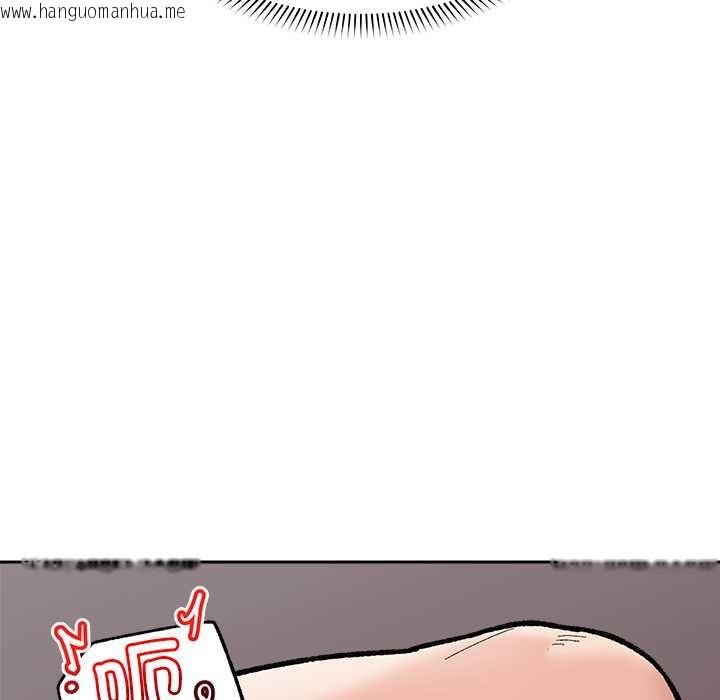 韩国漫画催眠手机韩漫_催眠手机-第53话在线免费阅读-韩国漫画-第69张图片