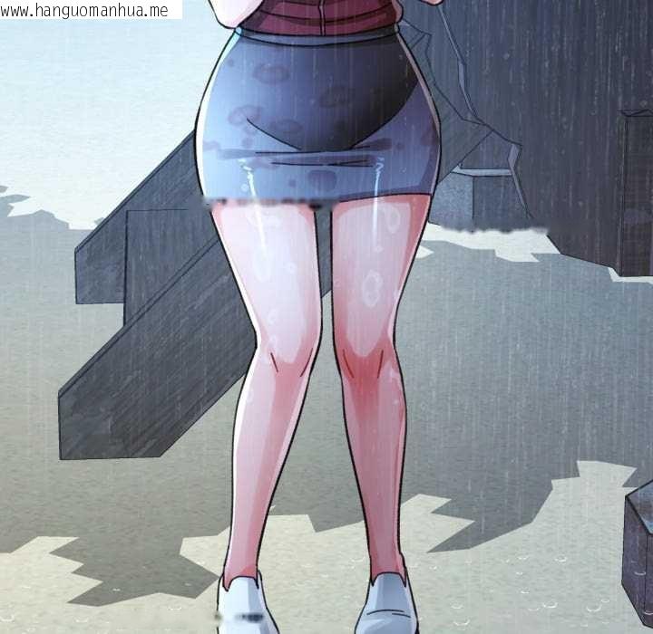 韩国漫画脱轨关系韩漫_脱轨关系-第87话在线免费阅读-韩国漫画-第30张图片