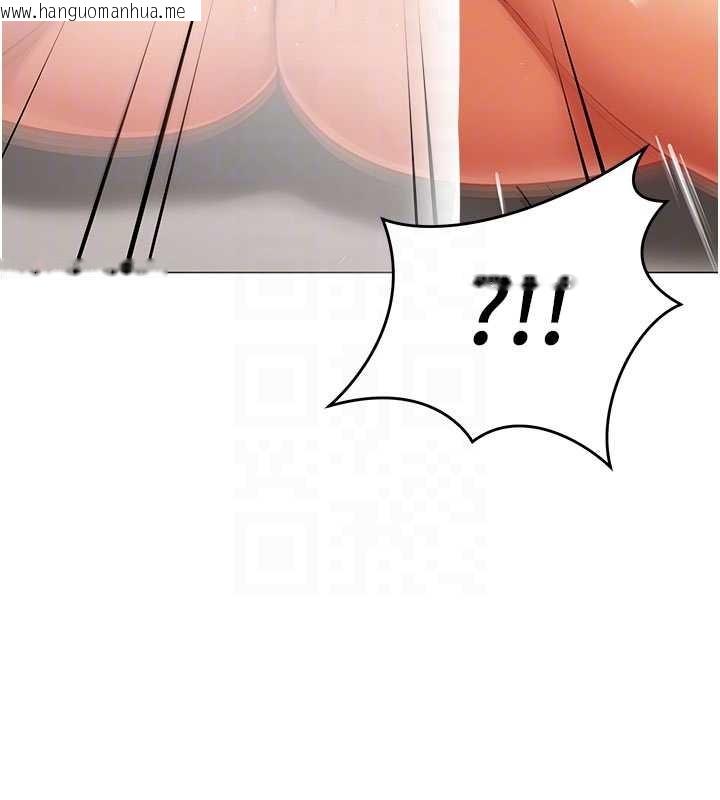 韩国漫画女同事太犯规韩漫_女同事太犯规-第9话-废柴的性爱教育课在线免费阅读-韩国漫画-第23张图片