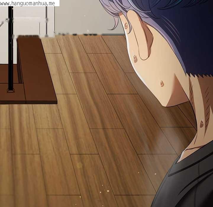 韩国漫画恶女勾勾缠/难缠小恶女韩漫_恶女勾勾缠/难缠小恶女-第287话在线免费阅读-韩国漫画-第8张图片