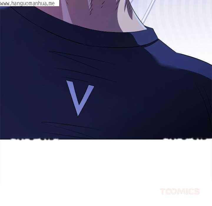 韩国漫画恶女勾勾缠/难缠小恶女韩漫_恶女勾勾缠/难缠小恶女-第287话在线免费阅读-韩国漫画-第12张图片