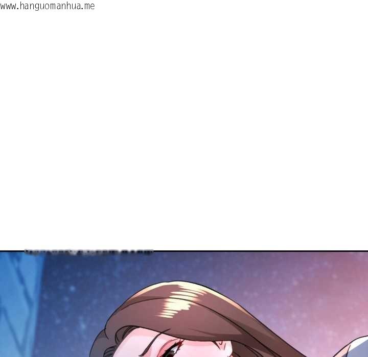 韩国漫画脱轨关系韩漫_脱轨关系-第87话在线免费阅读-韩国漫画-第52张图片