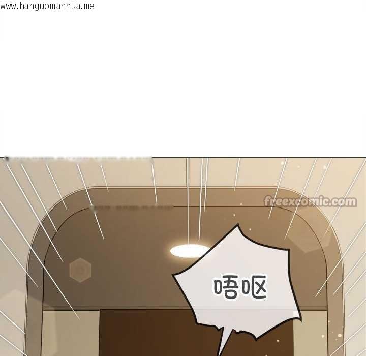 韩国漫画恶女勾勾缠/难缠小恶女韩漫_恶女勾勾缠/难缠小恶女-第287话在线免费阅读-韩国漫画-第154张图片