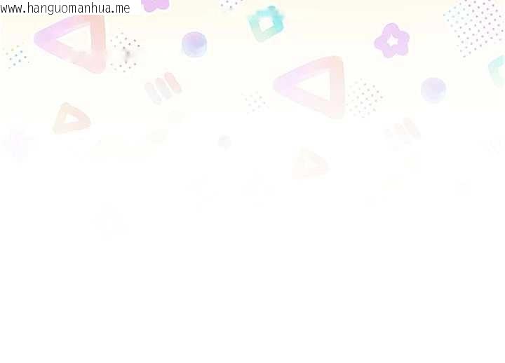 韩国漫画校园成人礼韩漫_校园成人礼-第20话-榨干你所有精力在线免费阅读-韩国漫画-第117张图片