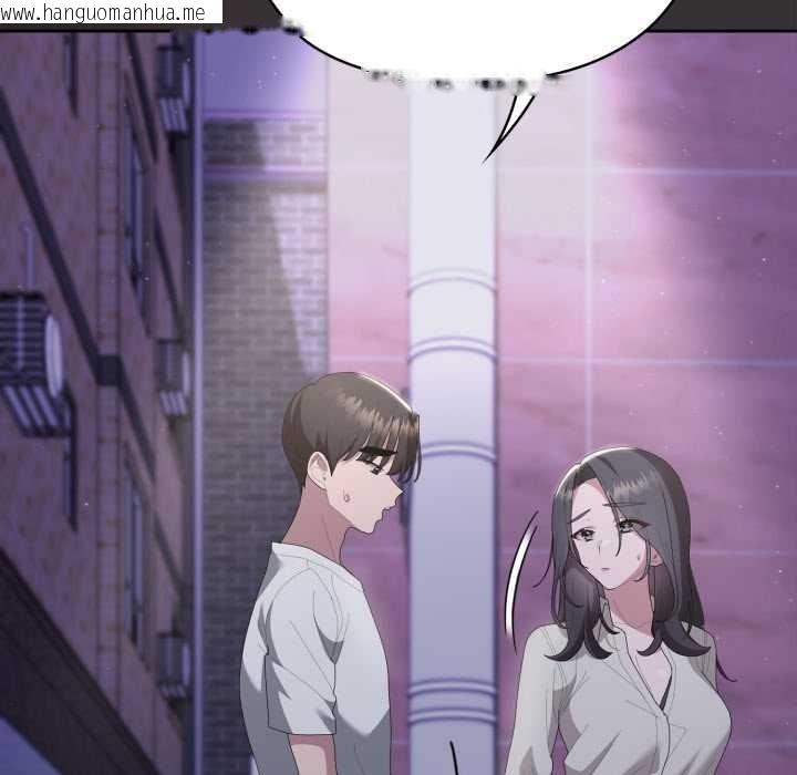 韩国漫画大企业里的小秘密/在大企业当废柴韩漫_大企业里的小秘密/在大企业当废柴-第70话在线免费阅读-韩国漫画-第202张图片