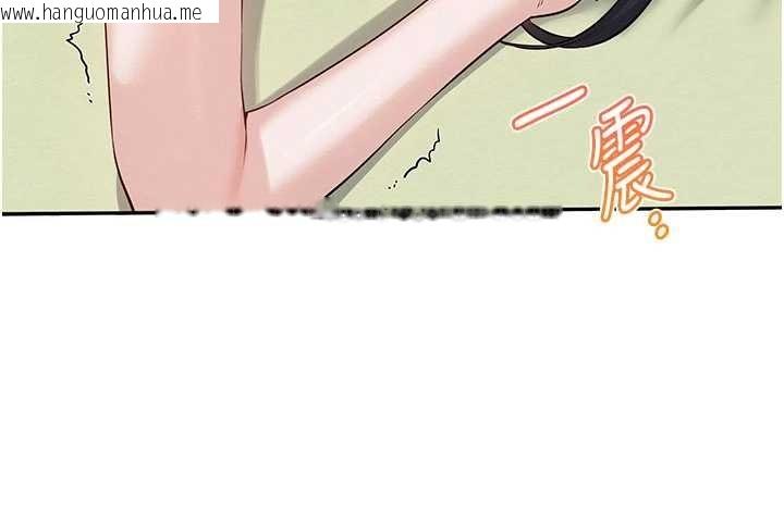 韩国漫画校园成人礼韩漫_校园成人礼-第20话-榨干你所有精力在线免费阅读-韩国漫画-第173张图片