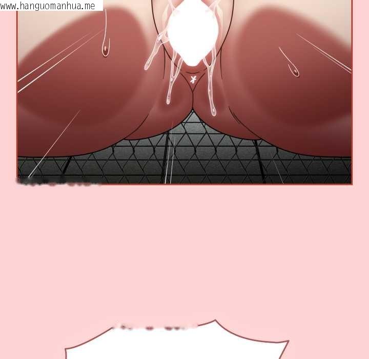 韩国漫画热情拳击馆韩漫_热情拳击馆-第56话在线免费阅读-韩国漫画-第91张图片