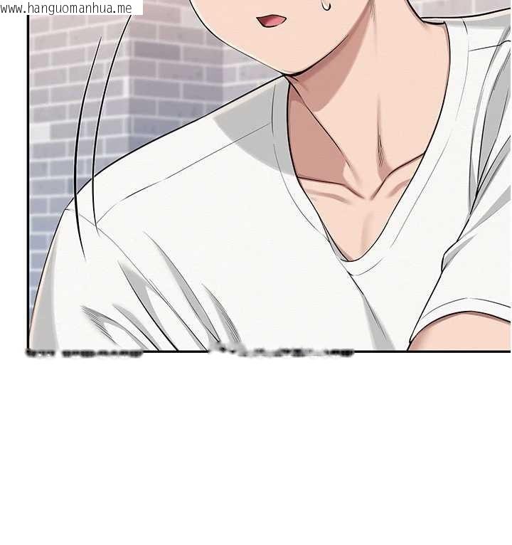 韩国漫画校园成人礼韩漫_校园成人礼-第20话-榨干你所有精力在线免费阅读-韩国漫画-第155张图片