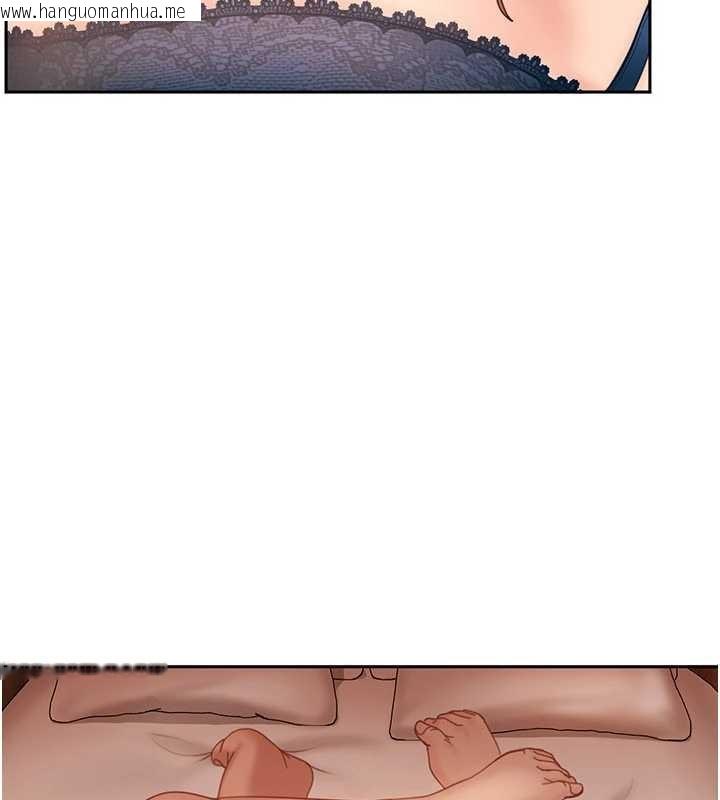 韩国漫画太妹硬闯成人界韩漫_太妹硬闯成人界-第15话-主人，打我的屁股在线免费阅读-韩国漫画-第72张图片