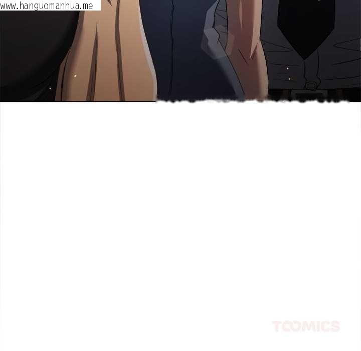 韩国漫画恶女勾勾缠/难缠小恶女韩漫_恶女勾勾缠/难缠小恶女-第287话在线免费阅读-韩国漫画-第180张图片