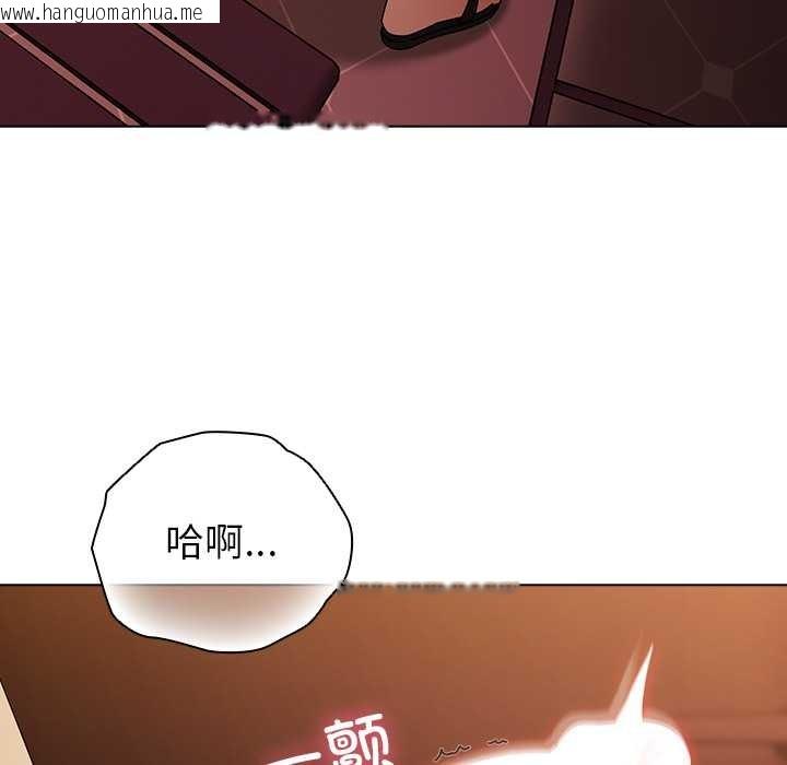 韩国漫画请弄脏我的女朋友韩漫_请弄脏我的女朋友-第38话在线免费阅读-韩国漫画-第146张图片
