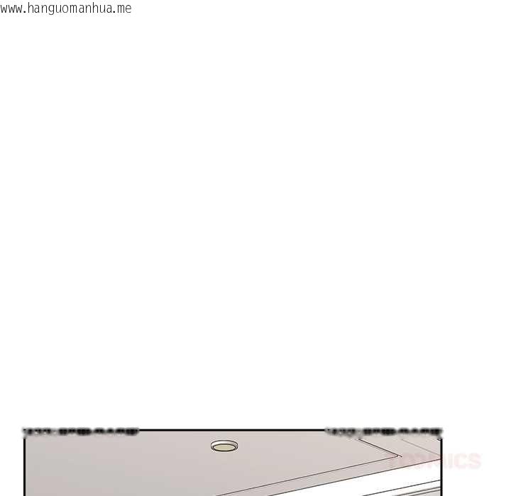 韩国漫画催眠手机韩漫_催眠手机-第53话在线免费阅读-韩国漫画-第48张图片