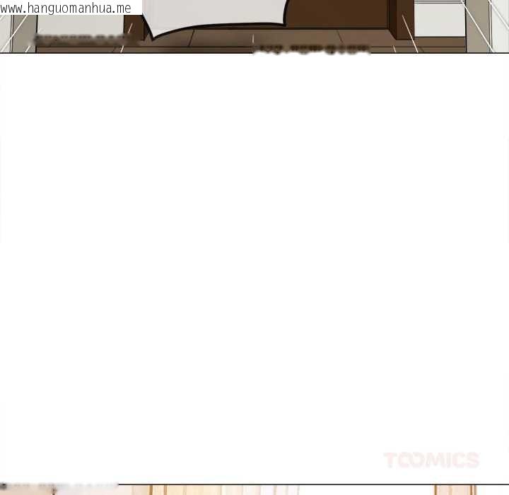 韩国漫画恶女勾勾缠/难缠小恶女韩漫_恶女勾勾缠/难缠小恶女-第287话在线免费阅读-韩国漫画-第156张图片