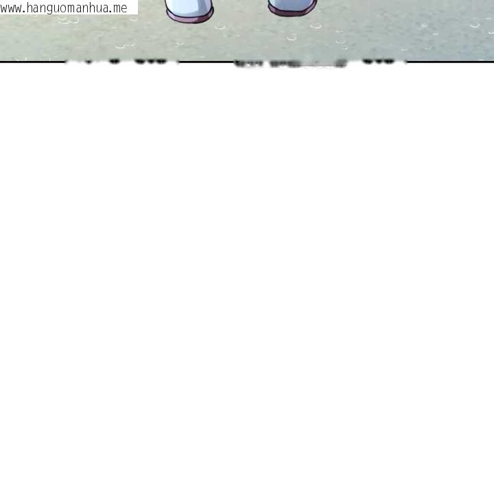 韩国漫画脱轨关系韩漫_脱轨关系-第87话在线免费阅读-韩国漫画-第31张图片