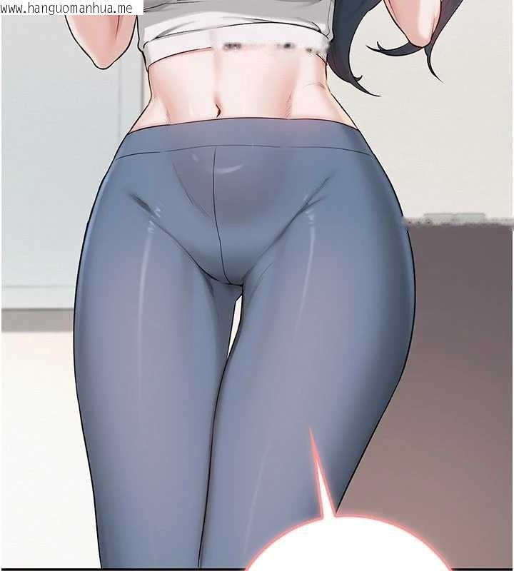 韩国漫画校园成人礼韩漫_校园成人礼-第20话-榨干你所有精力在线免费阅读-韩国漫画-第58张图片