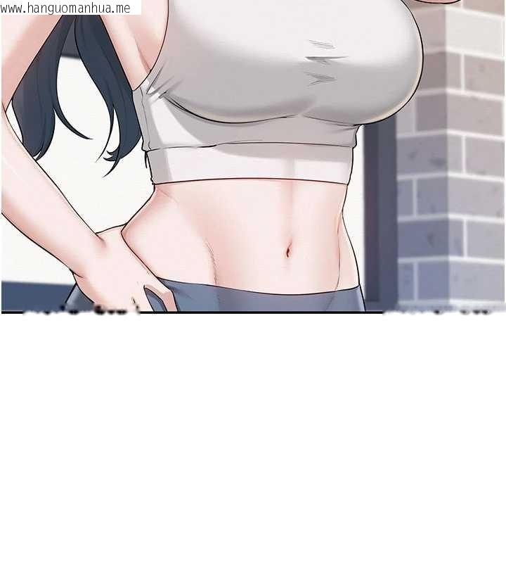 韩国漫画校园成人礼韩漫_校园成人礼-第20话-榨干你所有精力在线免费阅读-韩国漫画-第158张图片