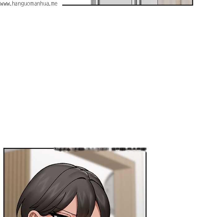 韩国漫画催眠手机韩漫_催眠手机-第53话在线免费阅读-韩国漫画-第50张图片