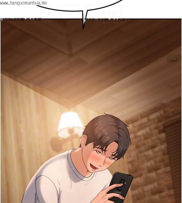 韩国漫画太妹硬闯成人界韩漫_太妹硬闯成人界-第15话-主人，打我的屁股在线免费阅读-韩国漫画-第127张图片