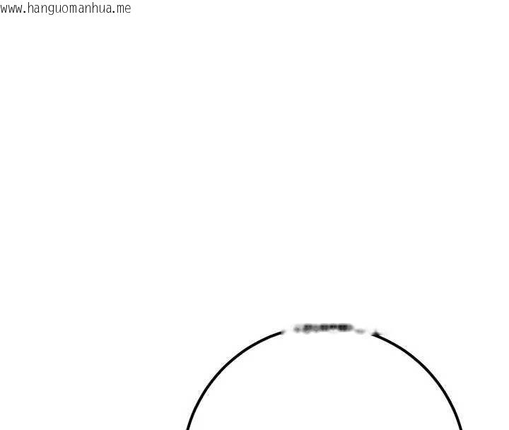 韩国漫画校园成人礼韩漫_校园成人礼-第20话-榨干你所有精力在线免费阅读-韩国漫画-第43张图片