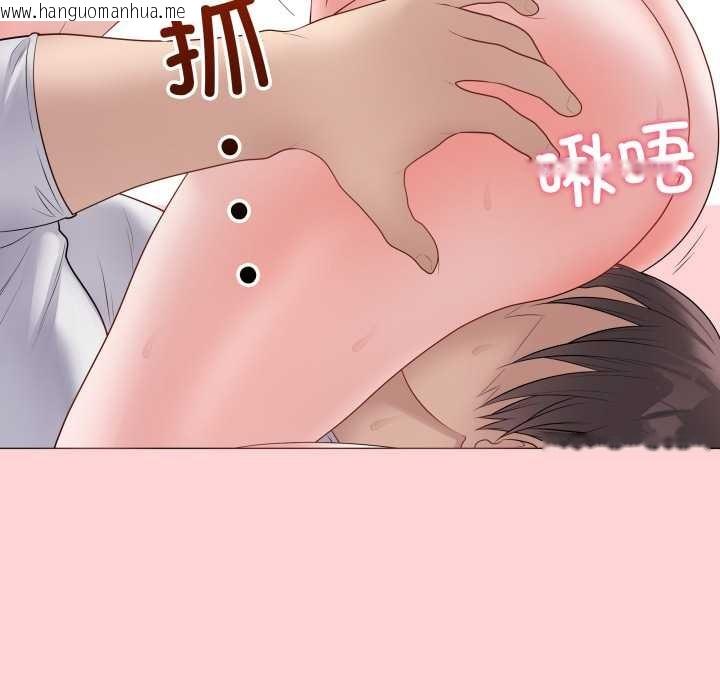 韩国漫画最后的冲刺韩漫_最后的冲刺-第45话在线免费阅读-韩国漫画-第173张图片