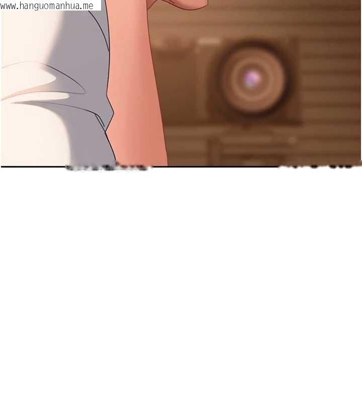 韩国漫画太妹硬闯成人界韩漫_太妹硬闯成人界-第15话-主人，打我的屁股在线免费阅读-韩国漫画-第58张图片