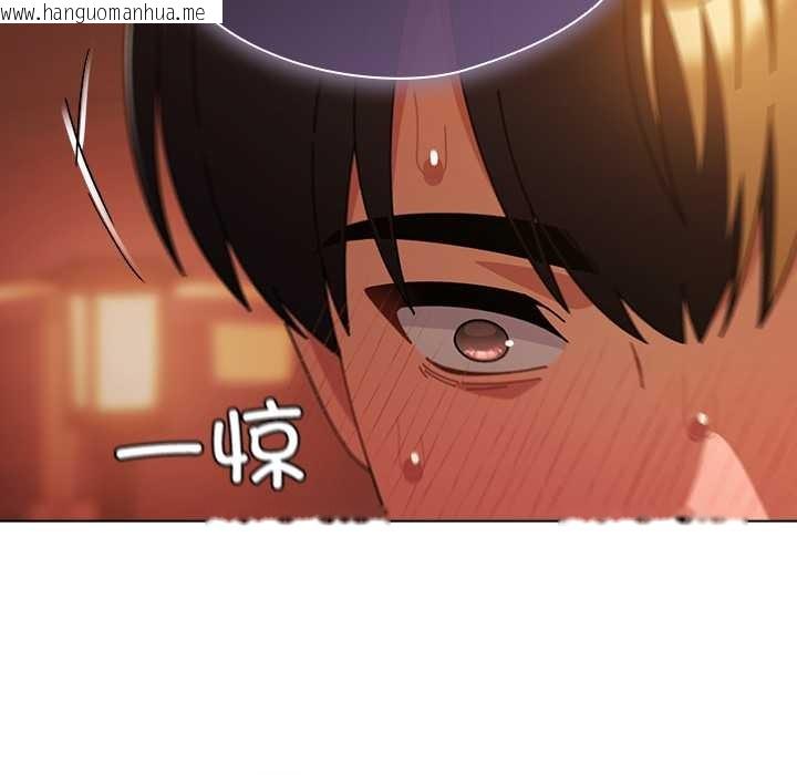 韩国漫画请弄脏我的女朋友韩漫_请弄脏我的女朋友-第38话在线免费阅读-韩国漫画-第132张图片