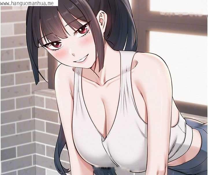 韩国漫画校园成人礼韩漫_校园成人礼-第20话-榨干你所有精力在线免费阅读-韩国漫画-第121张图片