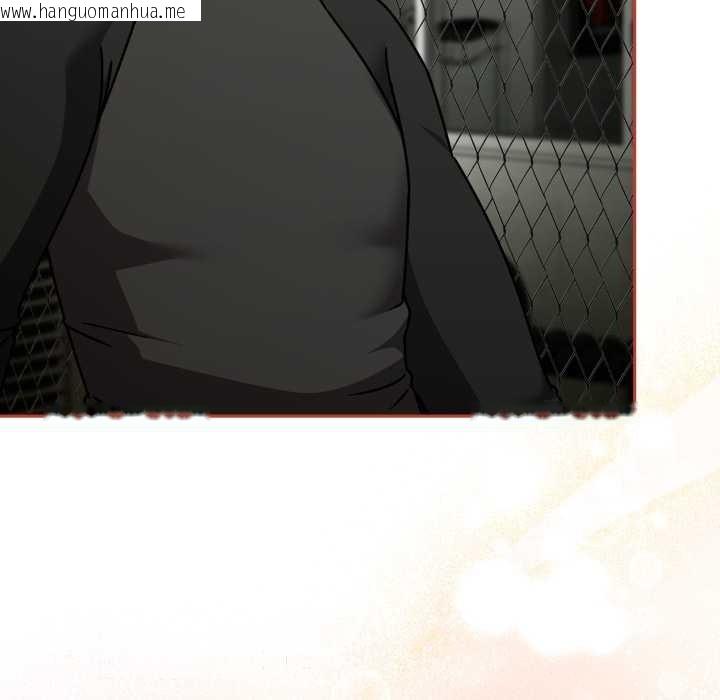 韩国漫画热情拳击馆韩漫_热情拳击馆-第56话在线免费阅读-韩国漫画-第46张图片