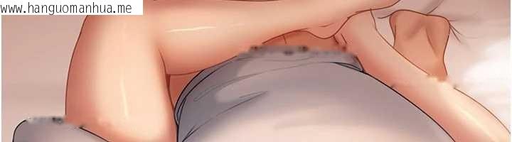 韩国漫画太妹硬闯成人界韩漫_太妹硬闯成人界-第15话-主人，打我的屁股在线免费阅读-韩国漫画-第73张图片