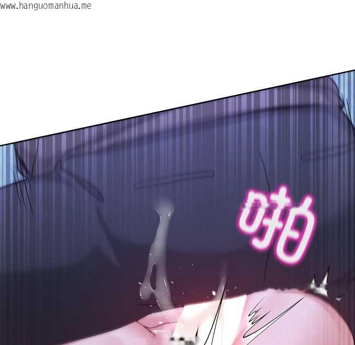 韩国漫画男人止步韩漫_男人止步-第39话在线免费阅读-韩国漫画-第34张图片