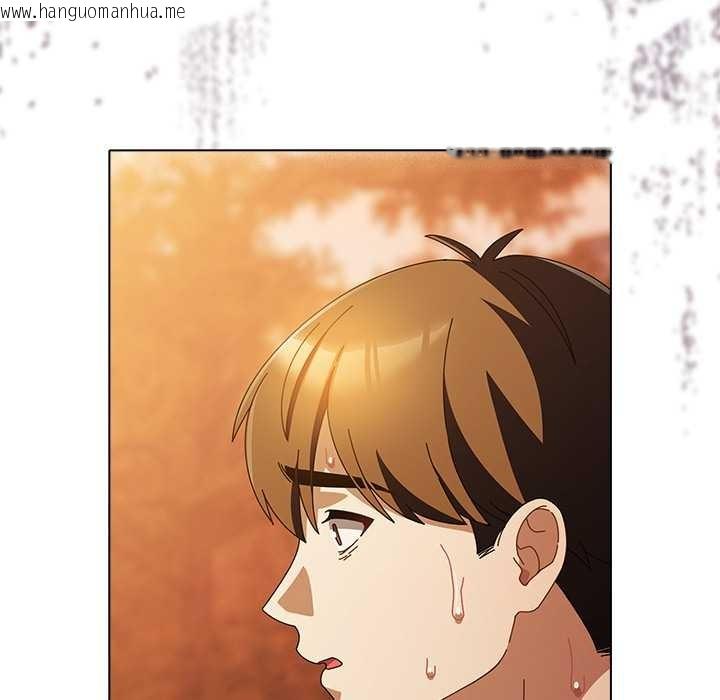 韩国漫画请弄脏我的女朋友韩漫_请弄脏我的女朋友-第38话在线免费阅读-韩国漫画-第11张图片