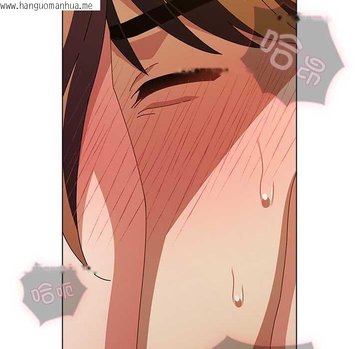 韩国漫画请弄脏我的女朋友韩漫_请弄脏我的女朋友-第38话在线免费阅读-韩国漫画-第33张图片