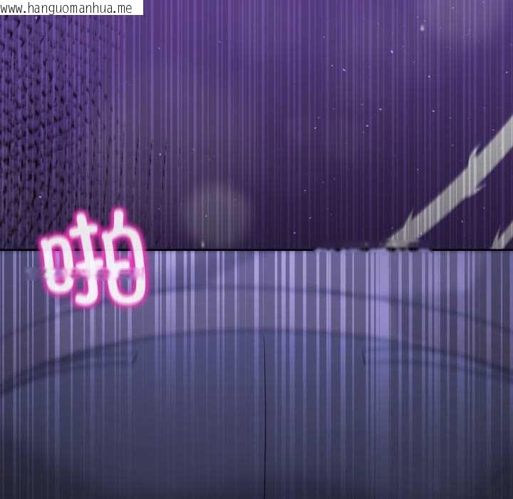 韩国漫画男人止步韩漫_男人止步-第39话在线免费阅读-韩国漫画-第5张图片