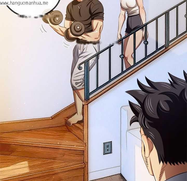 韩国漫画恶女勾勾缠/难缠小恶女韩漫_恶女勾勾缠/难缠小恶女-第287话在线免费阅读-韩国漫画-第106张图片