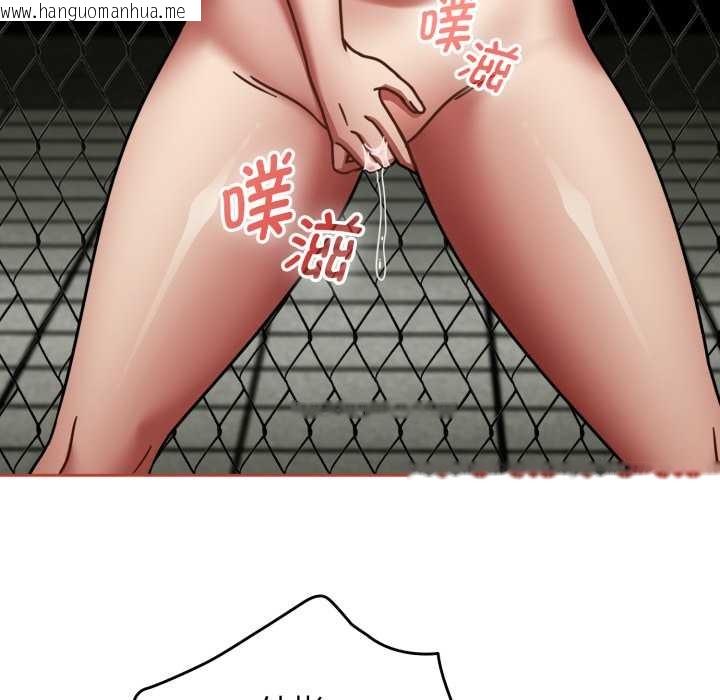 韩国漫画热情拳击馆韩漫_热情拳击馆-第56话在线免费阅读-韩国漫画-第49张图片