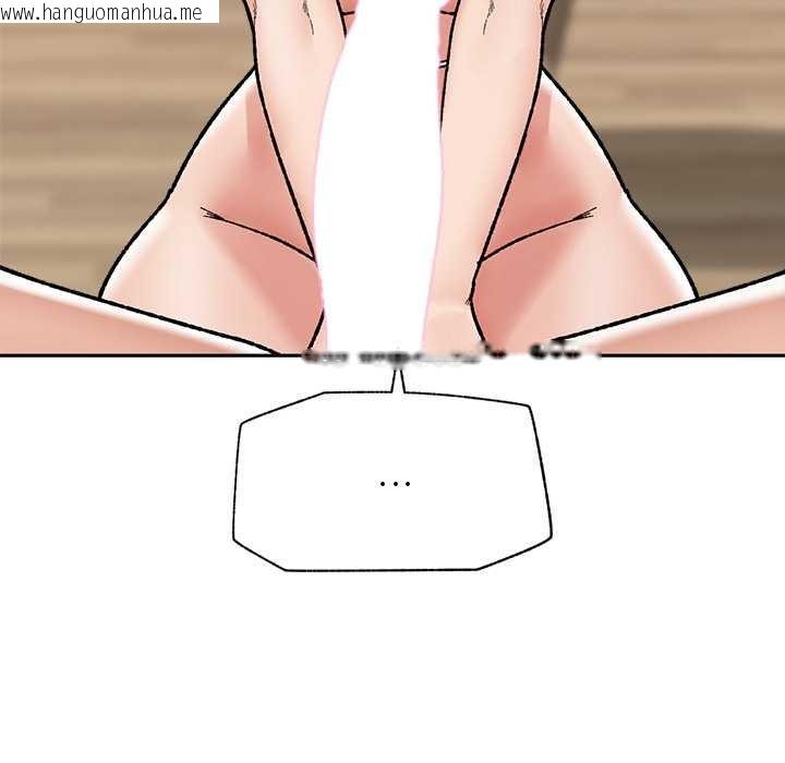 韩国漫画催眠手机韩漫_催眠手机-第53话在线免费阅读-韩国漫画-第31张图片