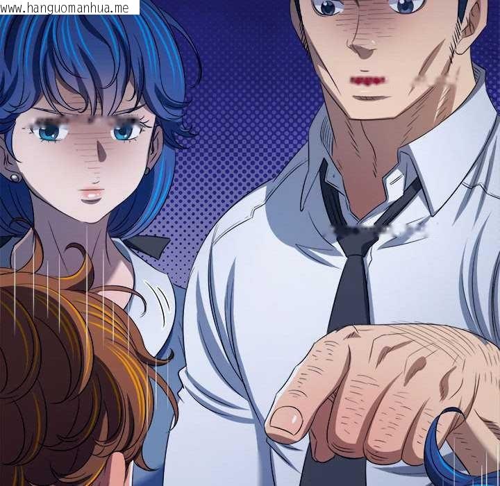 韩国漫画恶女勾勾缠/难缠小恶女韩漫_恶女勾勾缠/难缠小恶女-第287话在线免费阅读-韩国漫画-第145张图片