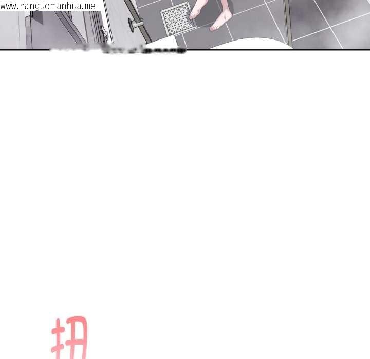 韩国漫画大企业里的小秘密/在大企业当废柴韩漫_大企业里的小秘密/在大企业当废柴-第70话在线免费阅读-韩国漫画-第6张图片