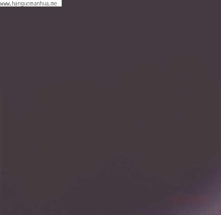 韩国漫画大企业里的小秘密/在大企业当废柴韩漫_大企业里的小秘密/在大企业当废柴-第70话在线免费阅读-韩国漫画-第148张图片